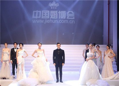 2022北京婚博会展讯